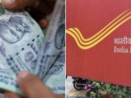 Post Office FD Account: Deposit ₹ 5,00,000 in Post Office and get fixed interest of ₹ 2,24,974, know the details of the scheme