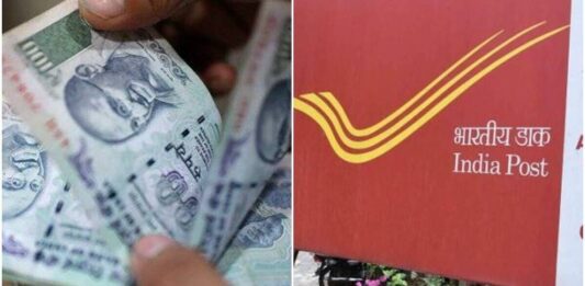 Post Office FD Calculator: Tips to triple your investment in Post Office FD, know the calculator