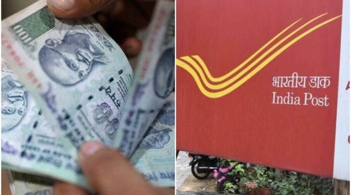 Post Office Scheme: Big news! Get a benefit of Rs 10 lakh for just Rs 299, know complete scheme here
