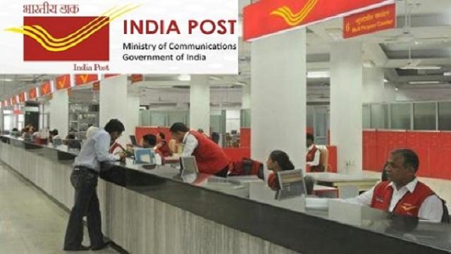 Post office rule changed: Money withdrawal limit changed in post office, know new limit & details