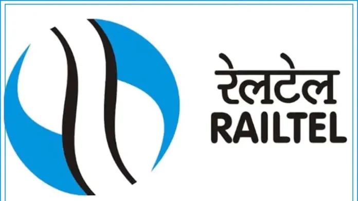 Railtel India Recruitment 2022: Bumper recruitment in Railtel Corporation India, you will get good salary, know details