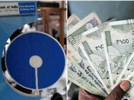 SBI Sarvottam FD gives double benefits, investors will become rich in 2 years