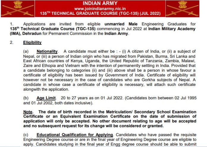 Indian Army TGC Recruitment 2021: Hurry up! Last date to apply in Indian Army tomorrow, apply soon, salary up to 2.5 lakhs
