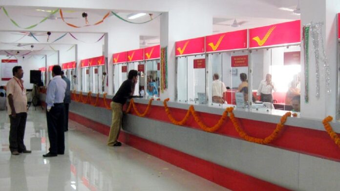 Post Office: Big news for post office customers, employees made Rs 95 crore disappear, know complete details