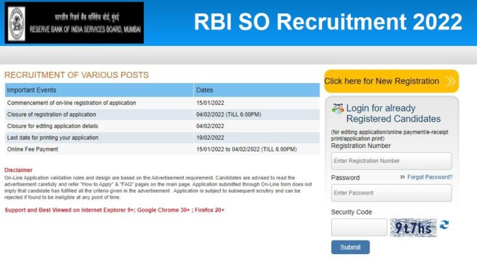 RBI SO Recruitment 2022: Golden chance to become an officer in RBI, Apply soon, you will get good salary