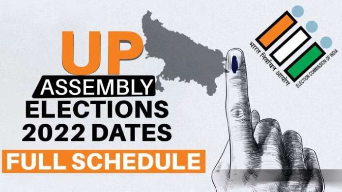 UP Election 2022 Voting Dates: Polling to be held in 7 phases; check all details here