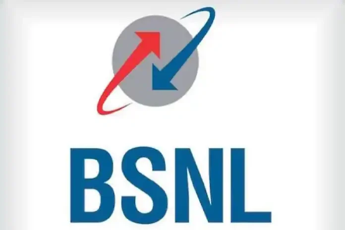 BSNL Apprenticeship 2022: Recruitment for the post of Technician Apprentice in BSNL, salary will be good, know details