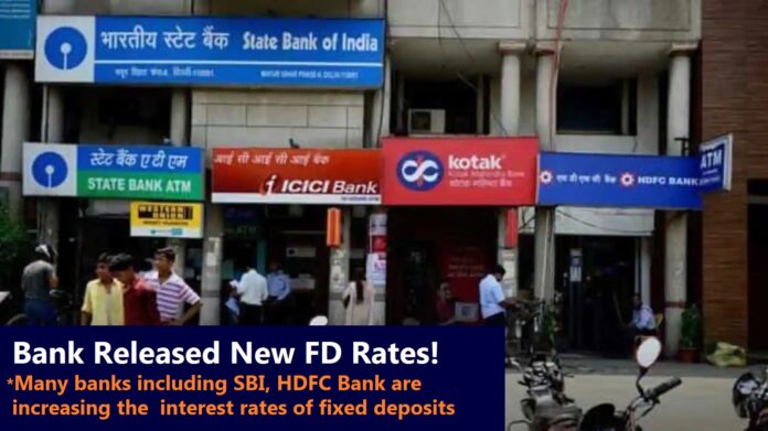 Bank Released New FD Rates: Many banks including SBI, HDFC Bank are increasing the interest rates of fixed deposits, know the reason