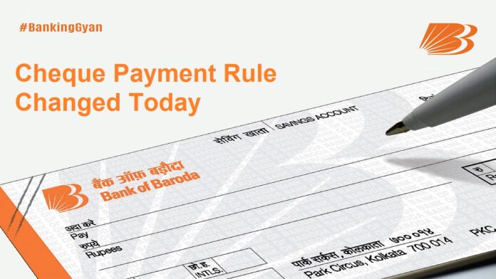 Cheque payment rule changed: Big Alerts! Bank of Baroda issued new rules for cheque payment from 1st August, check new rules immediately otherwise..