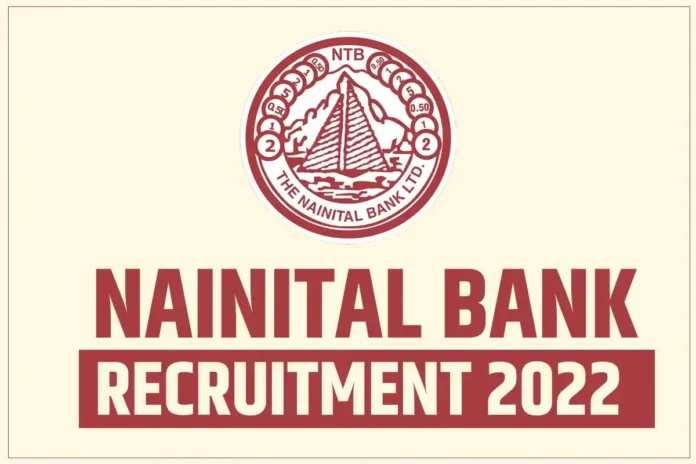 Bank recruitment 2022: Application deadline extended for MTS, clerk posts in Nainital Bank, check updates