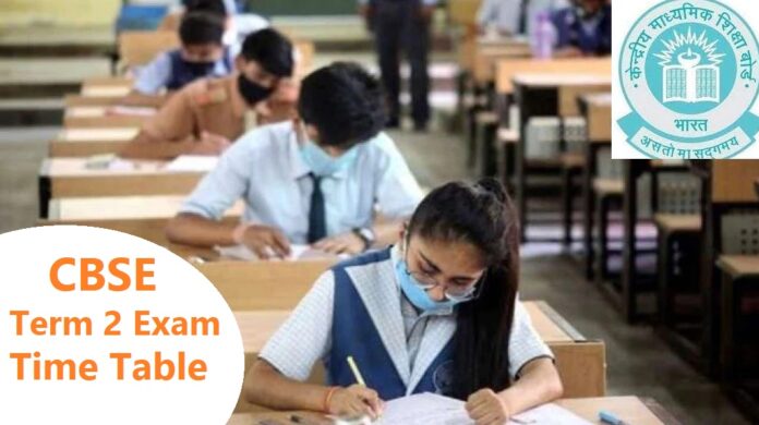 CBSE Term 2 Exam Time Table: When will 10th and 12th practical exam start, know what are the guidelines