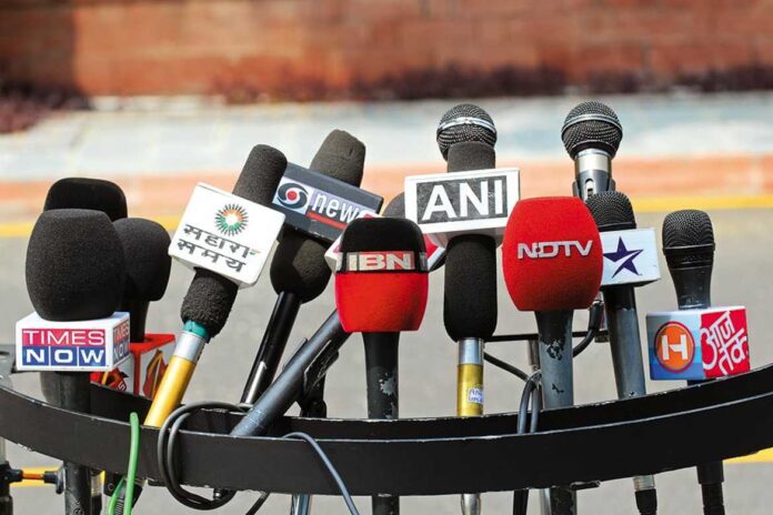 Central Media Accreditation Guidelines-2022: Govt. issues new media accreditation guidelines, know here