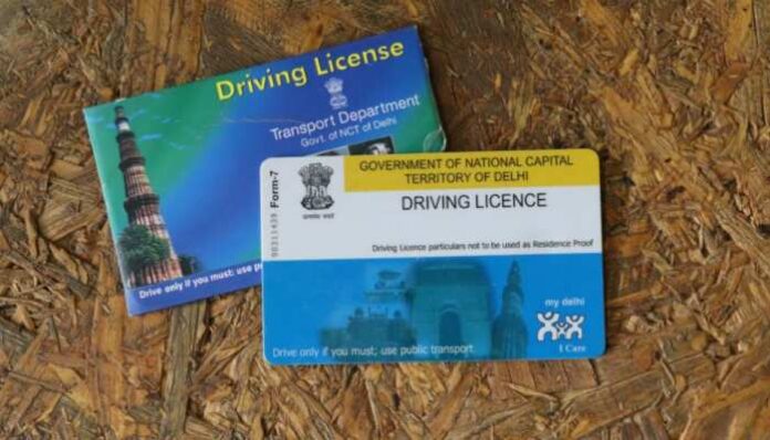 Driving License New Update: You can convert your old DL to Smart DL, know how