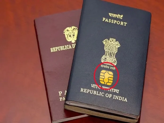 e-Passport: What is e-passport, how it works, what are its benefits, who can get it made and when will it be issued? know everything
