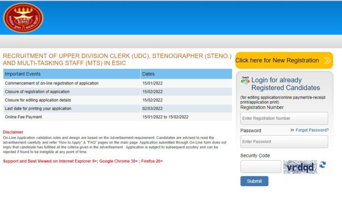 ESIC Recruitment 2022: Recruitment for 3600 posts in ESIC, apply like this, you will get good salary