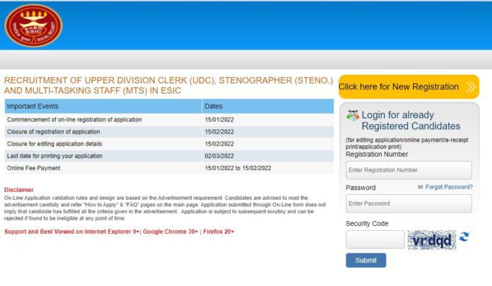 ESIC Recruitment 2022: Recruitment for 3600 posts in ESIC, apply like this, you will get good salary