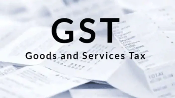 GST Rates: Price will reduce due to reduction in tax rate on these items, know latest GST rate