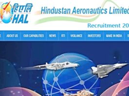 HAL Recruitment 2024: Recruitment for 200 posts in Hindustan Aeronautics Limited, selection will be done through direct interview.