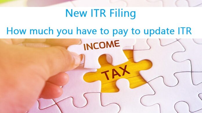 New ITR Filing: How much you have to pay to update ITR, know details