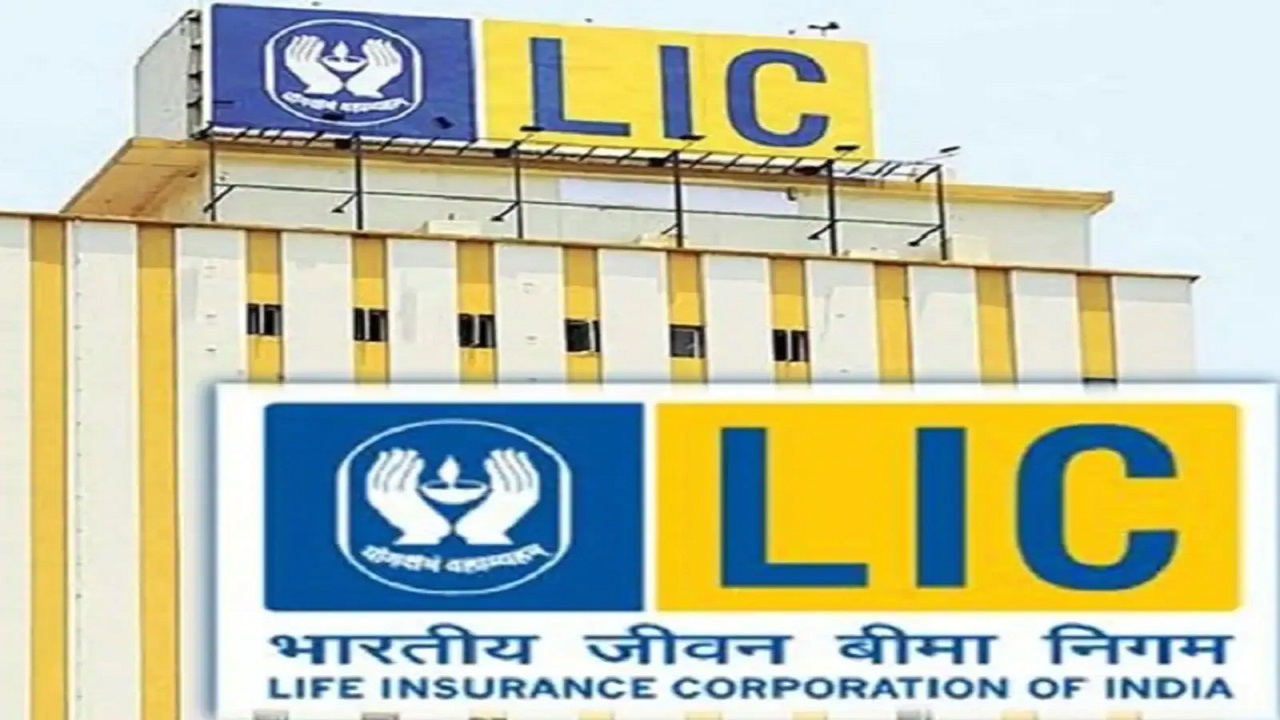 LIC Policy: LIC superhit plan! Deposit Rs 1400 every month in this policy,  Get a profit of Rs. 25 lakh, know complete policy - Business League