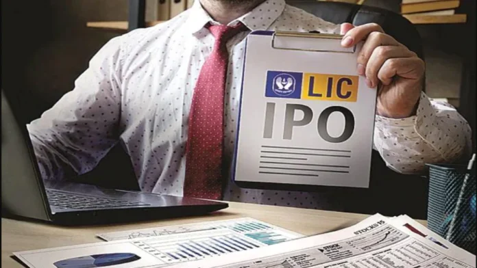 LIC IPO Date: Government will decide the date of bringing LIC IPO this week