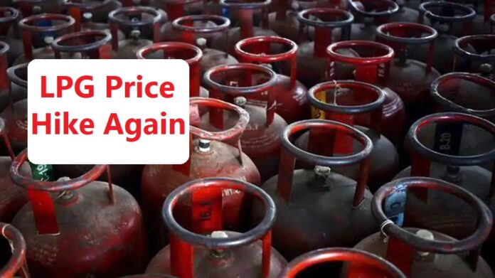 LPG price changed today: New rates of LPG gas cylinders implemented from today across the country, see full list