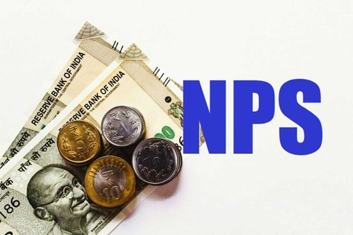 NPS Changes Update: