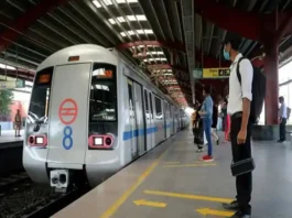 METRO tickets: Now you can buy METRO tickets on the Uber app as well, this city will be the first to start