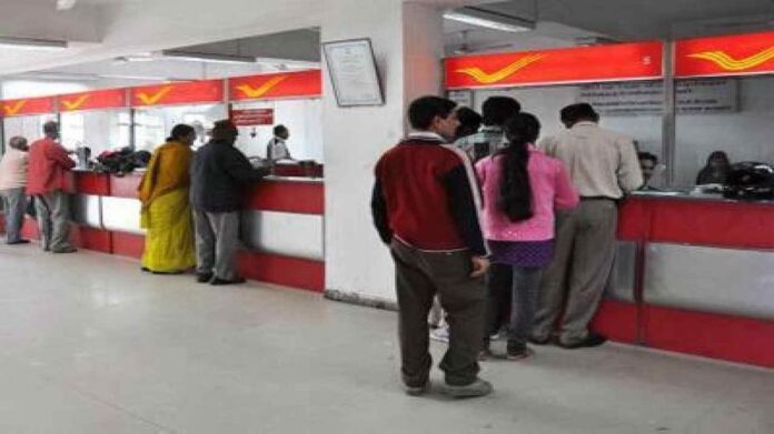 Post office scheme: Invest only once in this post office scheme, you will get money every month, know how to take advantage