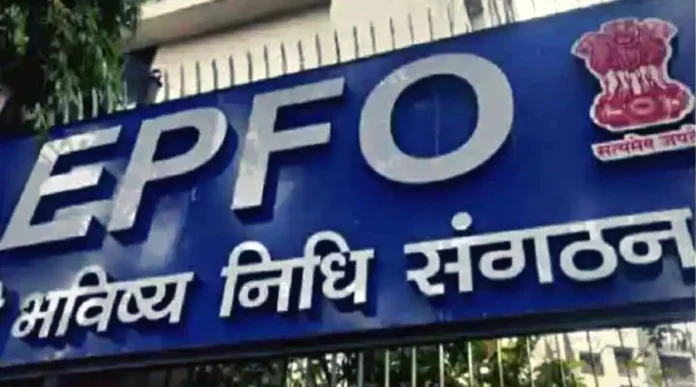 PF account number: This special information is hidden in the PF account number of EPFO ​​subscribers, how to decode