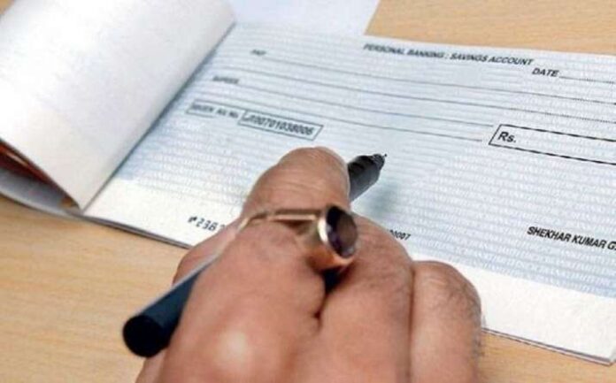 Cheque bounce rule: There are different types of punishments in case of cheque bounce, important rules for those doing transactions