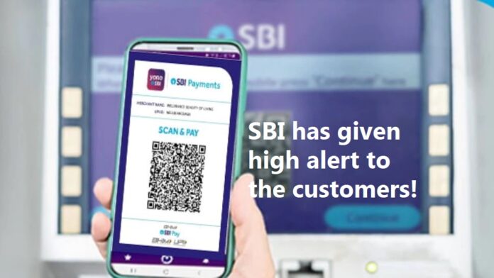 SBI has given high alert to the customers! Do not scan QR code, otherwise your account will empty, check the details immediately
