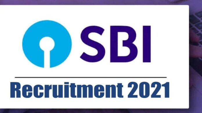 SBI Recruitment 2022: Recruitment has come out in SBI for the post of Assistant Manager, you will get 63,840 salary, how to apply