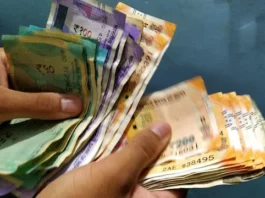 Pensioners Alert! Complete this work related pension before May 31, otherwise your pension will stop
