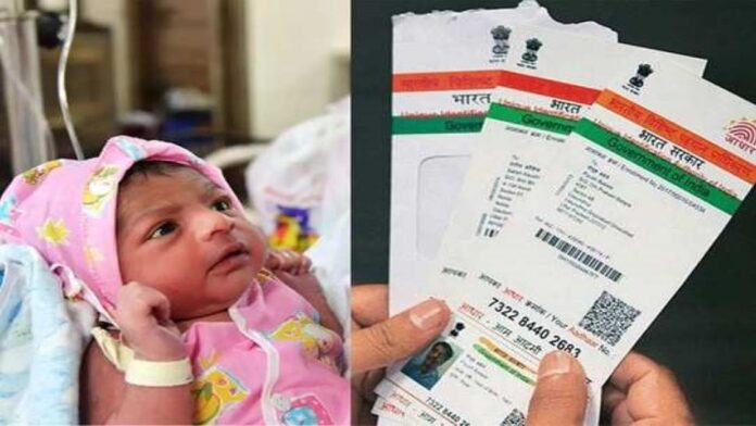 Government will make an FD of Rs 10,800 in the name of the new born child, the money will be available after he turns 18.