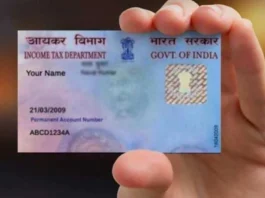 PAN card holders: These PAN card holders should do this work immediately, otherwise they may have to pay ₹ 10,000 fine on every transaction