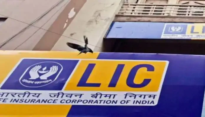 LIC lapsed policy: Do this work quickly by March 25, otherwise the money will be stuck! know details immediately