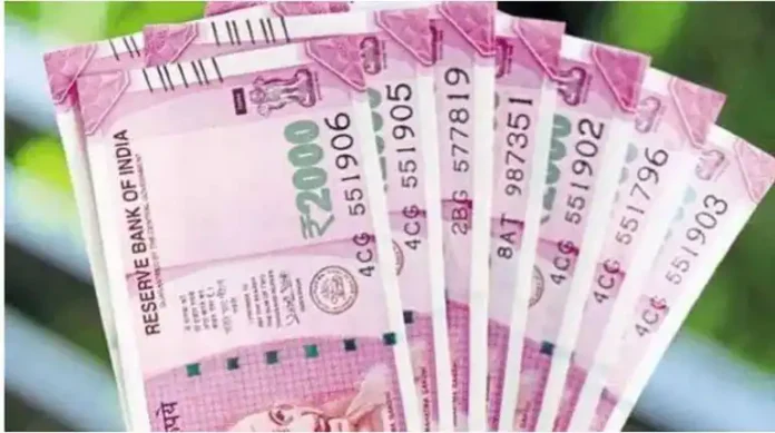 7th Pay Commission DA Hike; God news! Clear the way to increase DA again in the year 2023, know latest update