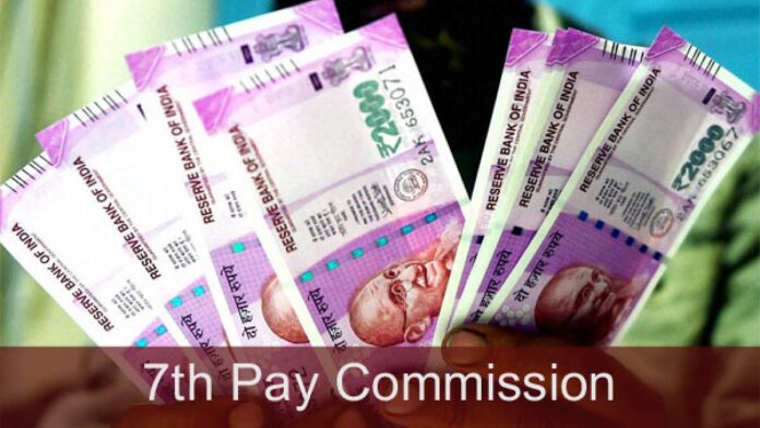 7th Pay Commission: Minimum salary of employees will be increased from 6 thousand to Rs 18000, know complete details