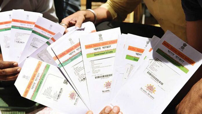 Aadhaar Card Latest Update : It is very important to know this big update related to your Aadhaar, check immediately