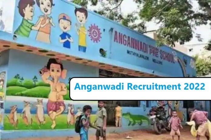 Anganwadi Recruitment 2022: Last date is tomorrow! Get job for these posts in Anganwadi for 8th, 10th pass without examination, you will get good salary