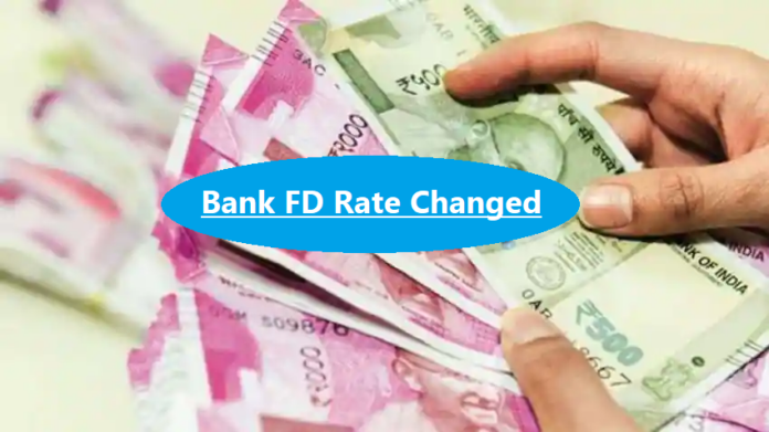Bank FD Rate Changed: Big change in the FD rates of these banks in October, know how much interest is being received now