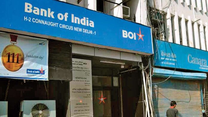 Bank of India Recruitment 2022: Golden opportunity to get job in Bank of India, salary will be good, know selection & others details