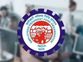 EPFO members will be able to update their PF account profile details online