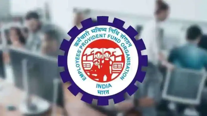 EPFO members will be able to update their PF account profile details online