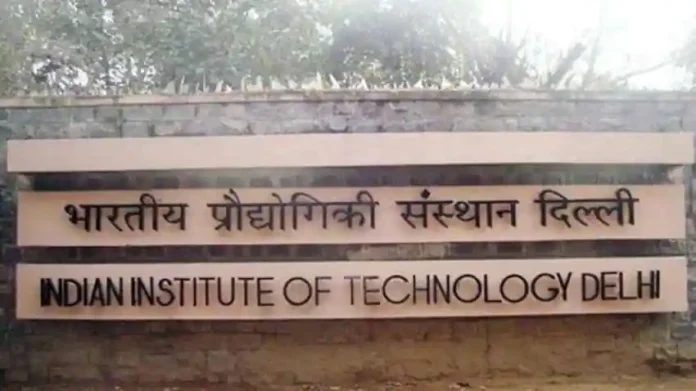 IIT Jobs: More than 4300 posts of teachers are vacant in IITs across the country, Government told in Rajya Sabha, know here details