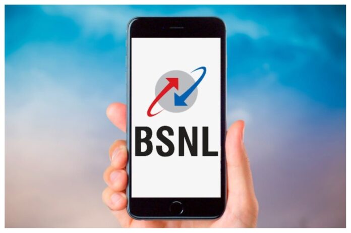 BSNL Cheapest Plan: BSNL's cheapest plan to keep SIM active, costs only Rs 3 per day.