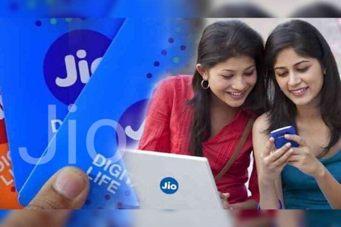 Jio's 28 days cheapest recharge plan, you will get daily data along with unlimited calling, check plan details