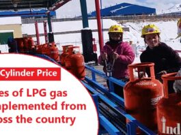 LPG Price 1 June: LPG cylinder rate reduced by 72 rupees, know the new price