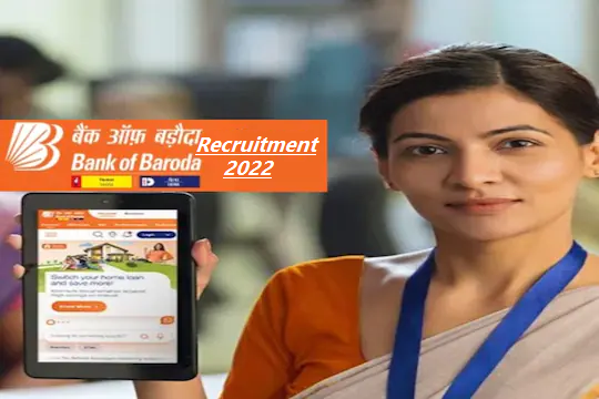 BOB SO Recruitment 2022: Big news! Bumper vacancy for these posts in Bank of Baroda, apply soon, salary will be more than 87000